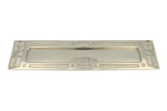 Entrée de boîte aux lettres laiton nickelé